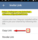 لینک join در کانال تلگرام بسازید + آموزش